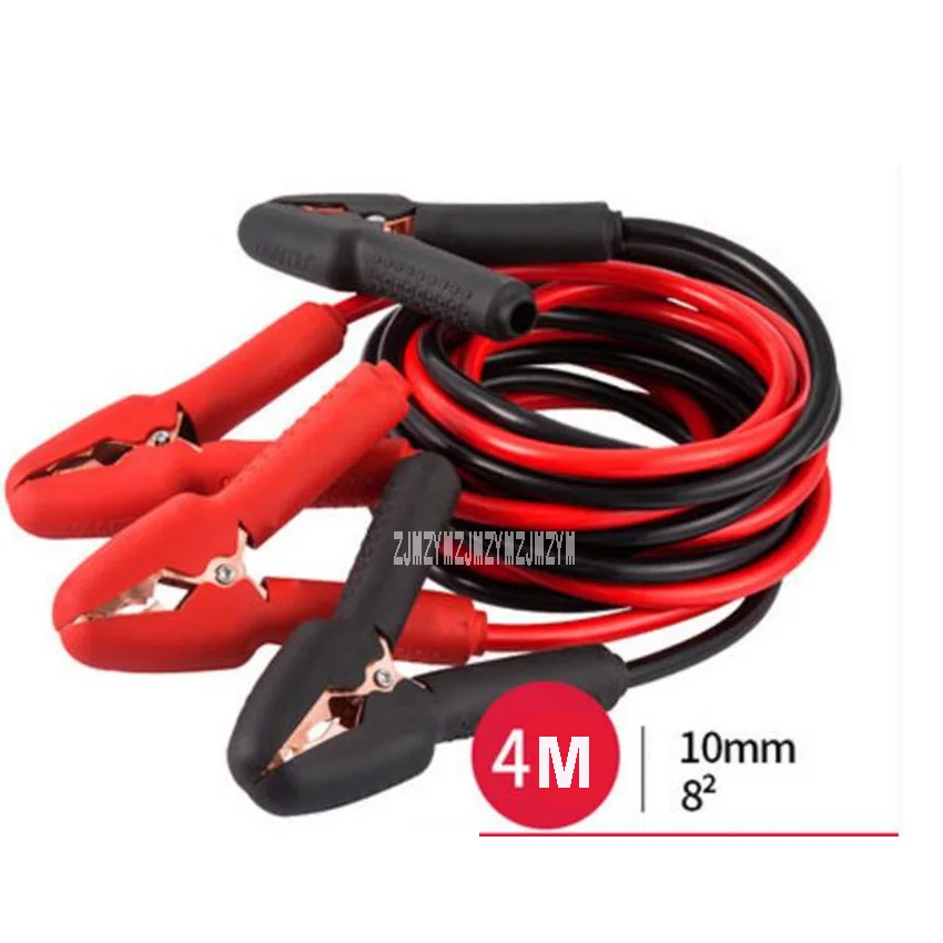 High Quality Portable 4m Bold Pure Copper Wire Fast Quick Speed Car Battery Line Wire Cable Connection Alligator Clip Hot Sale
High Quality Portable 4m Bold Pure Copper Wire Fast Quick Speed Car Battery Line Wire Cable Connection Alligator Clip Hot Sale