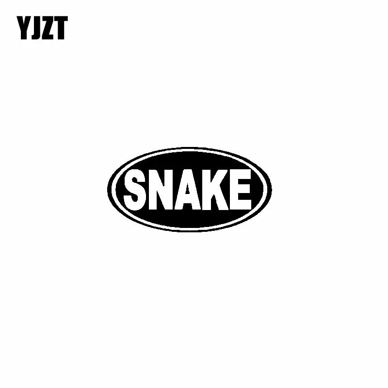 YJZT 14.2CM*7.2CM Delicate Word Snake Minimalist Cool Artistic Vinyl Decal Car Sticker Black/Silver C19-1041
YJZT 14.2CM*7.2CM Delicate Word Snake Minimalist Cool Artistic Vinyl Decal Car Sticker Black/Silver C19-1041
