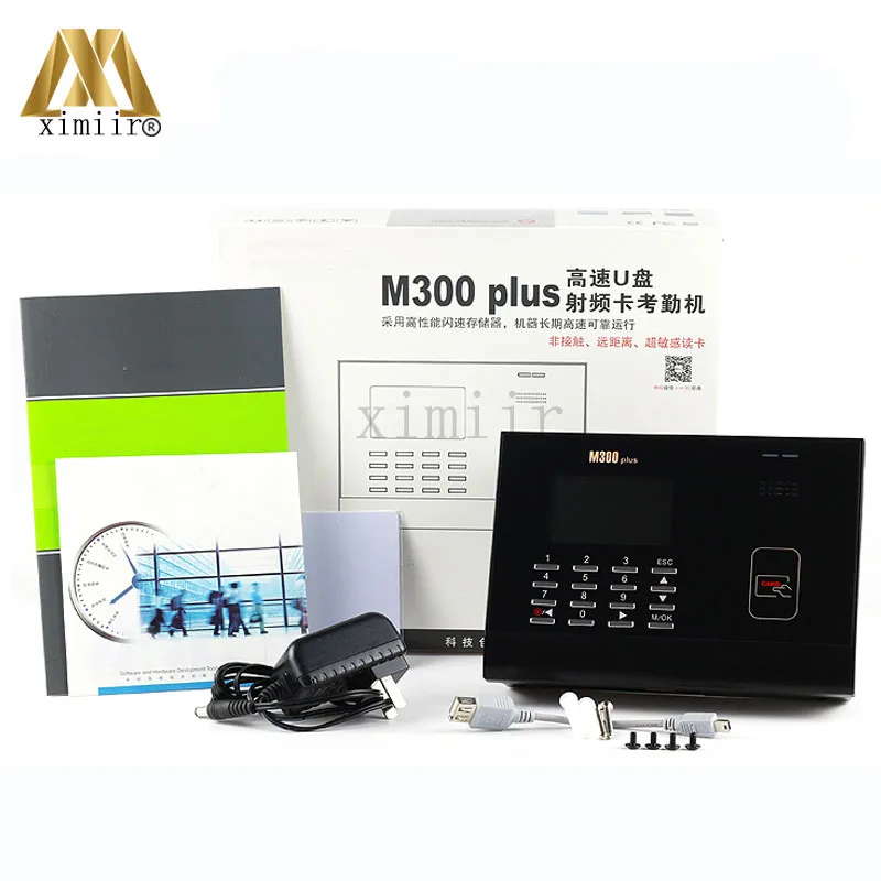 M300 IC card time attendance system 13.56MHZ MF card time attendance communication with TCP/IP, RS232/485, USB
M300 IC card time attendance system 13.56MHZ MF card time attendance communication with TCP/IP, RS232/485, USB