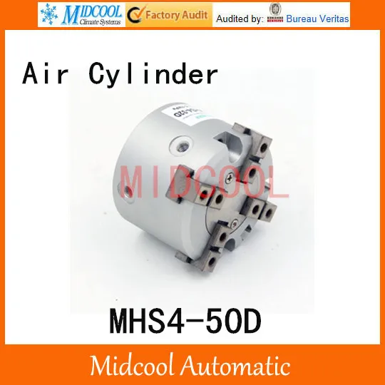 

MHS4-50D double acting pneumatic cylinder gripper pivot gas claws parallel air 4-fingers SMC type cylinder