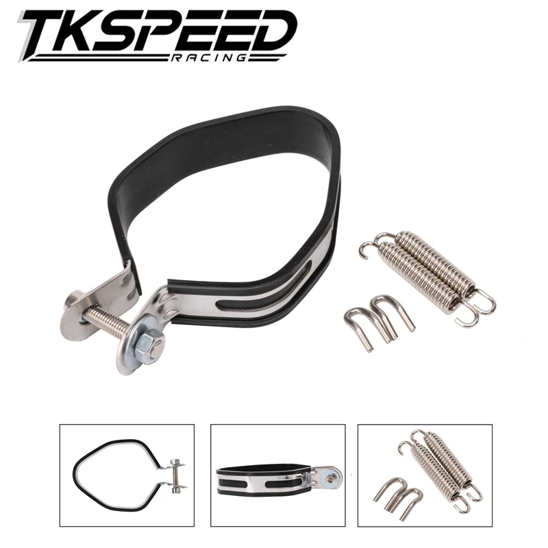 Free Shipping 1pcs Holder Clamp Fixed Ring Support Bracket for Motorcycle Exhaust Pipe Muffler Escape
Free Shipping 1pcs Holder Clamp Fixed Ring Support Bracket for Motorcycle Exhaust Pipe Muffler Escape