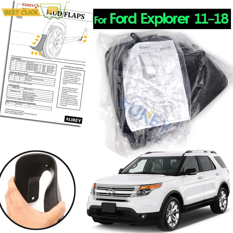 Комплект литых брызговиков для Ford Explorer 2011 2019 пятого поколения брызговики