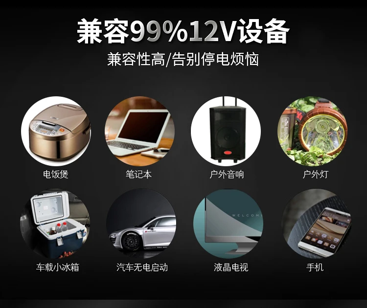 Big-capacity 12V/5V USB 100AH,120AH,150,160AH high drain Li-polymer li-ion Battery for boat motor/outdoor emergency power source
Big-capacity 12V/5V USB 100AH,120AH,150,160AH high drain Li-polymer li-ion Battery for boat motor/outdoor emergency power source