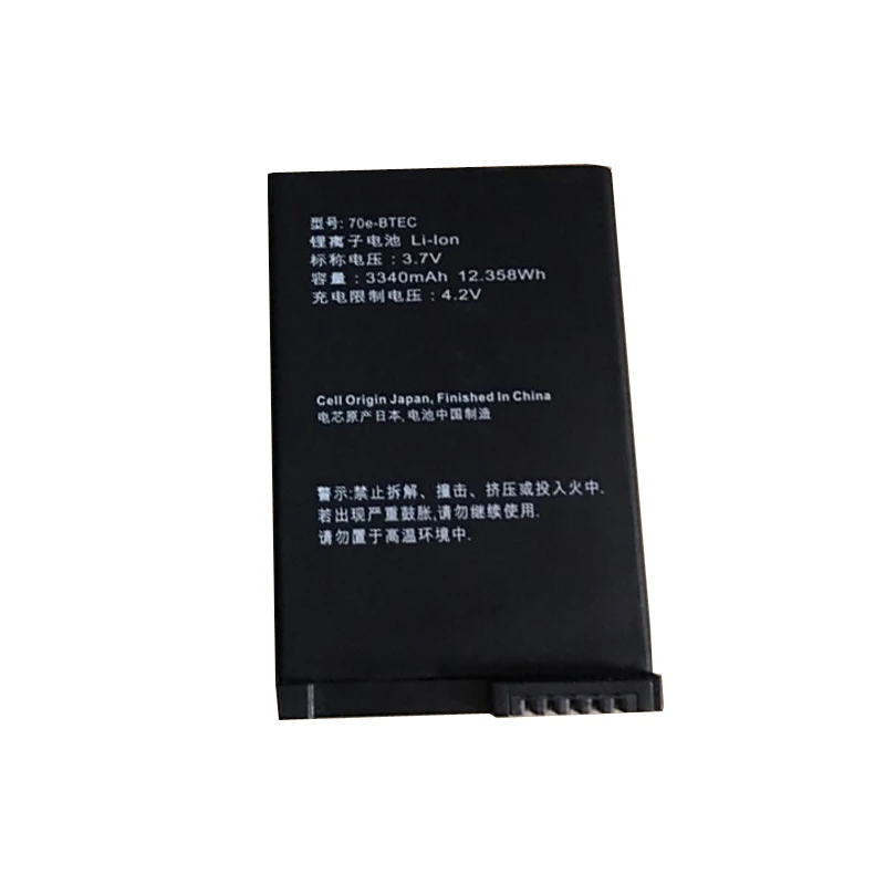 Аккумулятор 3340 мАч для Honeywell Dolphin 60s 70e 75E 70e-BTEC BAT-STANDARD-01 60S-BATT-1
Аккумулятор 3340 мАч для Honeywell Dolphin 60s 70e 75E 70e-BTEC BAT-STANDARD-01 60S-BATT-1