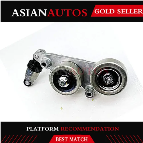 31170-R70-A01 31170-RKB-005 Engine Belt Drive Tensioner Assembly 31170R70A01 Fits for Honda Accord Odyssey Pilot 3.5L V6
31170-R70-A01 31170-RKB-005 Engine Belt Drive Tensioner Assembly 31170R70A01 Fits for Honda Accord Odyssey Pilot 3.5L V6