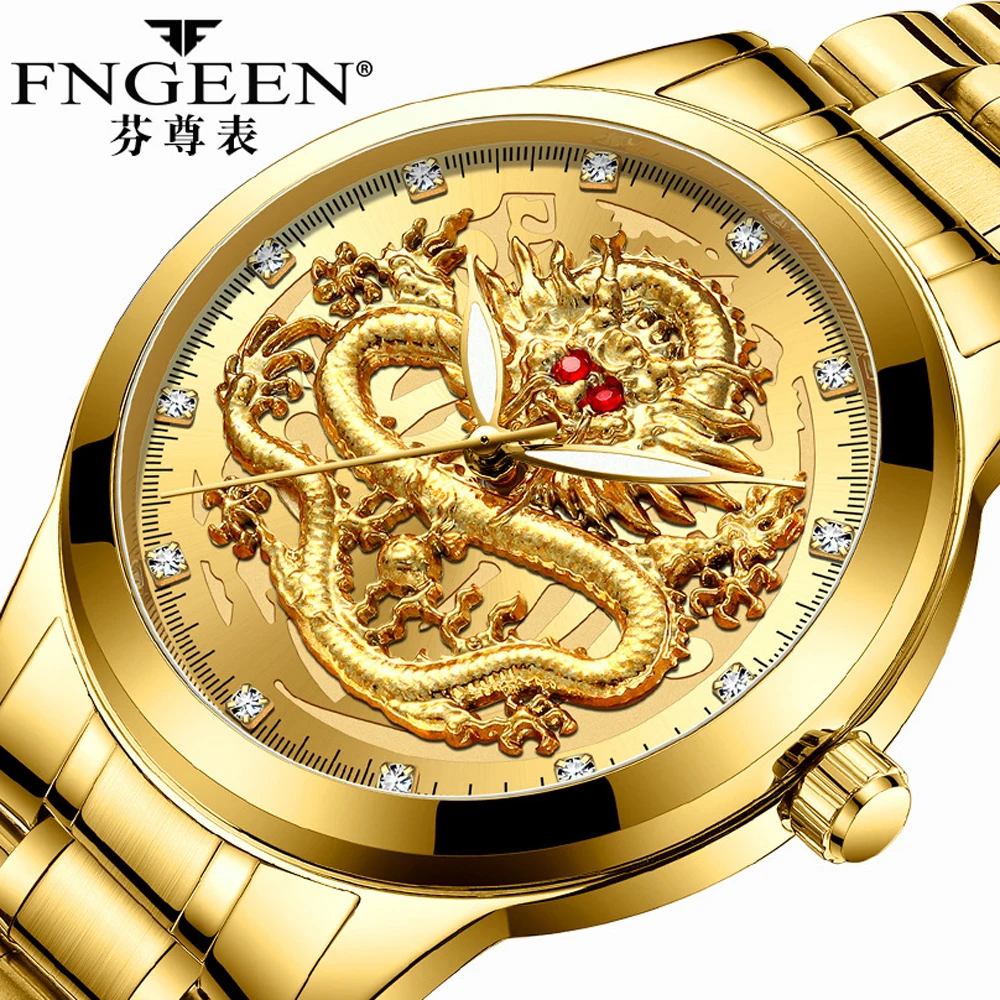 2020 Luxury Business Man Watch Steel Waterproof Quartz Wrist Watch Male Clock Erkek Kol Saati Fashion Embossed Gold Dragon Watch
2020 Luxury Business Man Watch Steel Waterproof Quartz Wrist Watch Male Clock Erkek Kol Saati Fashion Embossed Gold Dragon Watch