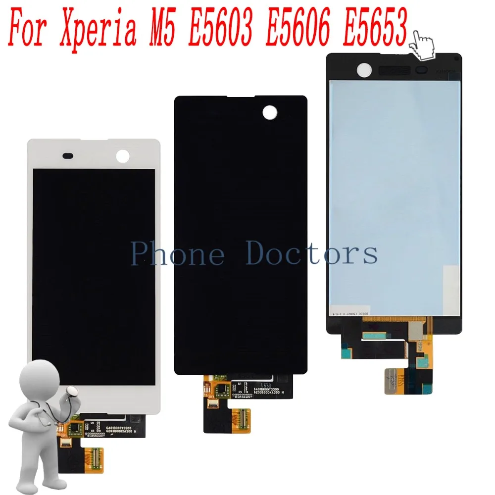 5 0 ''Полный ЖК дисплей + сенсорный экран дигитайзер в сборе для Sony Xperia M5 E5606 E5653