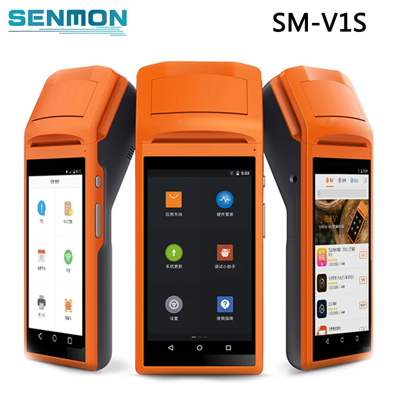Sunmi V1s 5 дюймовый сенсорный экран планшет беспроводной портативный android bluetooth 58 мм
