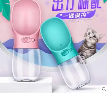 Cat out of the kettle, pet cup, go out, portable, traveling cup, travel, outdoor drinking water, drinking cat, cat supplies
Cat out of the kettle, pet cup, go out, portable, traveling cup, travel, outdoor drinking water, drinking cat, cat supplies