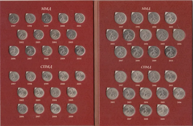 52pcs Russia 1997-2014 year 2 manufacturers 1 and 5 Kobe Bryant original coin present