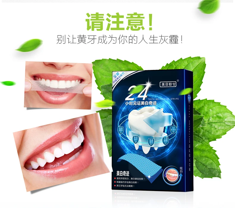 21Pouches(42stripes)Professional Effect oral hygiene tooth teeth whitening Whitestrips dental Toiletry Kits 
21Pouches(42stripes)Professional Effect oral hygiene tooth teeth whitening Whitestrips dental Toiletry Kits