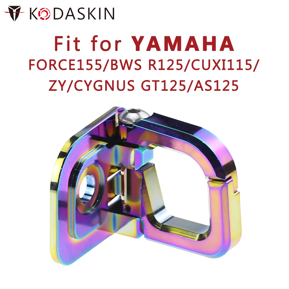 KODASKIN Motorcycle Decoration Accessories Helmet Hook for YAMAHA FORCE155/BWS R125/CUXI115/ZY/CYGNUS GT125/AS125/BWSR125
KODASKIN Motorcycle Decoration Accessories Helmet Hook for YAMAHA FORCE155/BWS R125/CUXI115/ZY/CYGNUS GT125/AS125/BWSR125