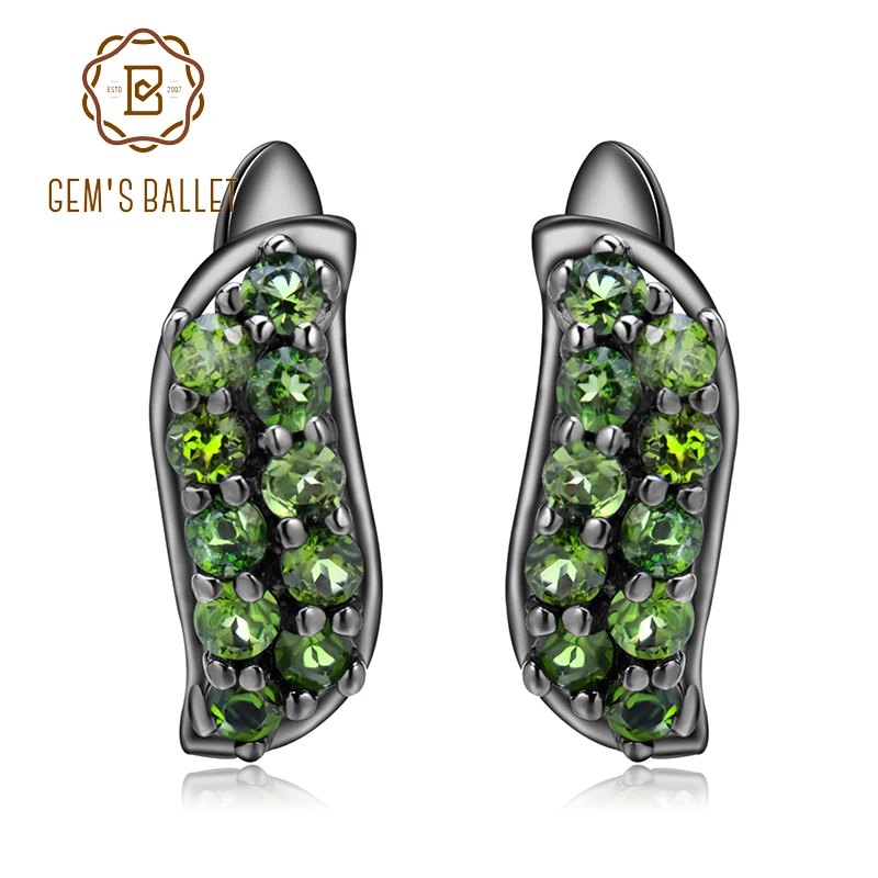GEM'S BALLET 1.07Ct Natural Chrome Diopside Gemstone Stud Earrings 925 Sterling Silver Vintage Earrings Fine Jewelry for Women
GEM'S BALLET 1.07Ct Natural Chrome Diopside Gemstone Stud Earrings 925 Sterling Silver Vintage Earrings Fine Jewelry for Women