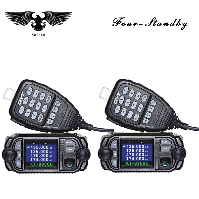 2 шт. QYT kt 8900D Мини 25 Вт рация 10 км двухдиапазонный большой цветной ЖК дисплей