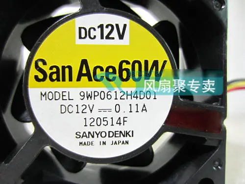 Оригинальный водонепроницаемый охлаждающий вентилятор Sanyo 9WP0612H4D01, 6 см, 6025 дюйма, 12 В, а
Оригинальный водонепроницаемый охлаждающий вентилятор Sanyo 9WP0612H4D01, 6 см, 6025 дюйма, 12 В, а