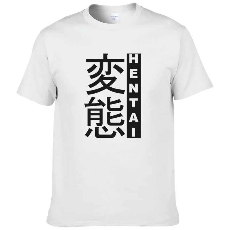 Ahegao футболка мужская мода Фирменная Футболка 100% хлопок с принтом Повседневная