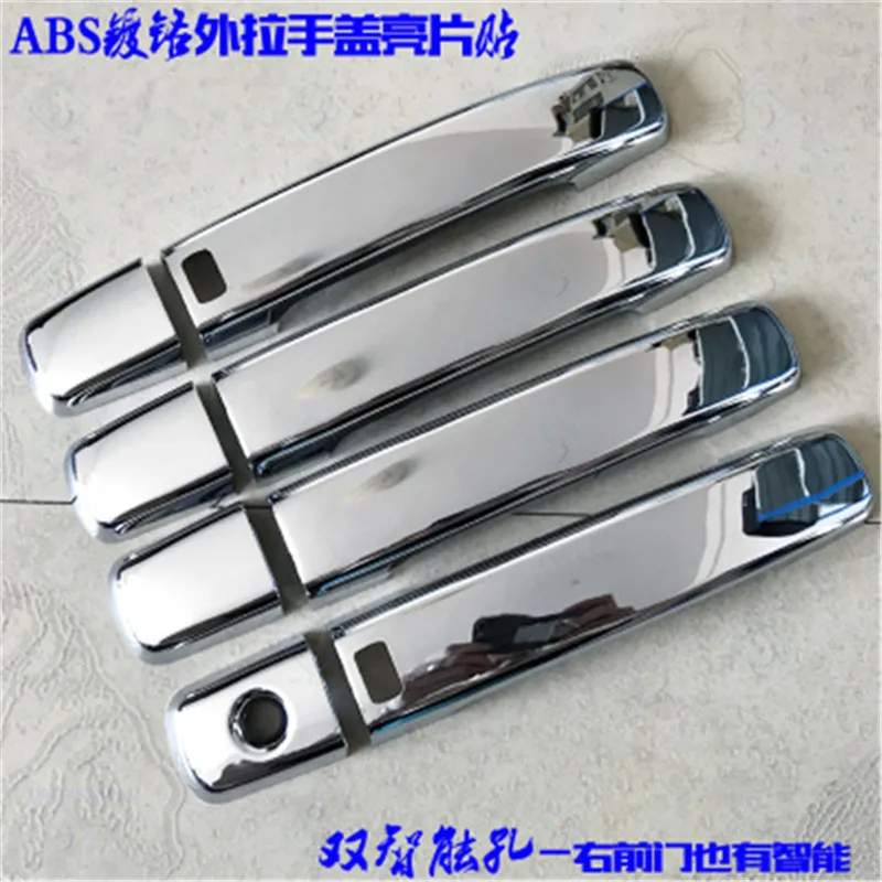 ABS Chrome Door Handle Bowl Door handle Protective covering Cover Trim For Nissan Qashqai J10 2008-2015 Car styling
ABS Chrome Door Handle Bowl Door handle Protective covering Cover Trim For Nissan Qashqai J10 2008-2015 Car styling