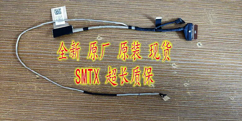 Новый оригинальный кабель для acer Chromebook 11 N7 C731 ZHMA led lcd lvds DDZHMALC012
Новый оригинальный кабель для acer Chromebook 11 N7 C731 ZHMA led lcd lvds DDZHMALC012