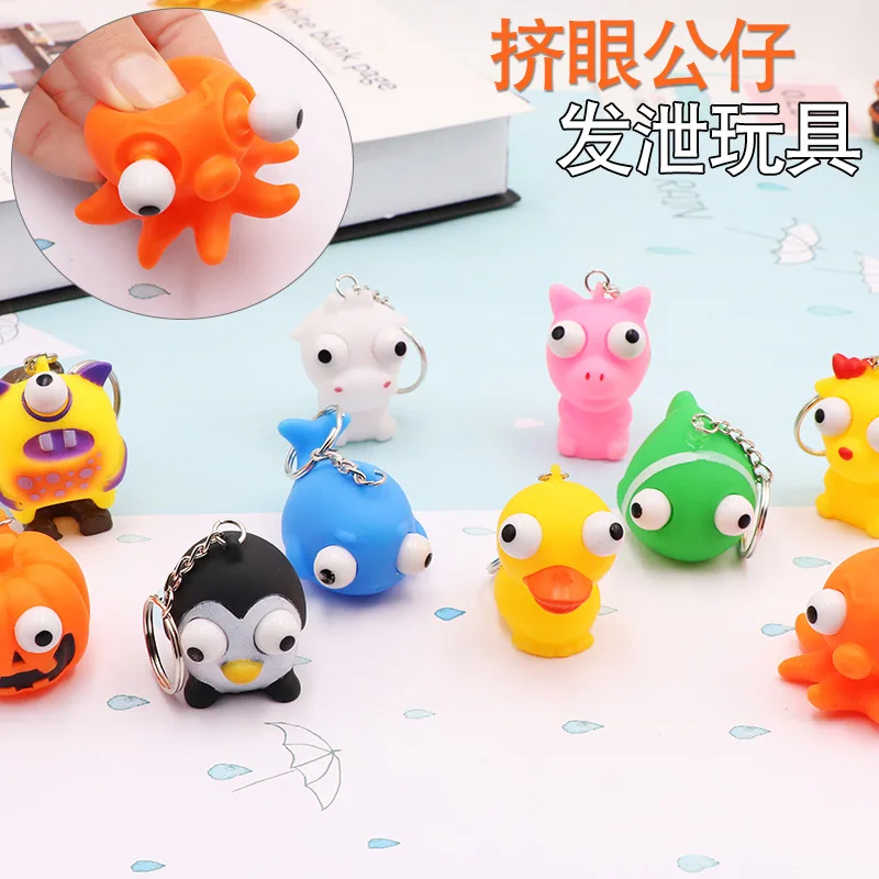 Anti Stress Squeeze eyes doll Funny decompression toy Protruding Eye with keychain Small Squeezing Toys
Anti Stress Squeeze eyes doll Funny decompression toy Protruding Eye with keychain Small Squeezing Toys