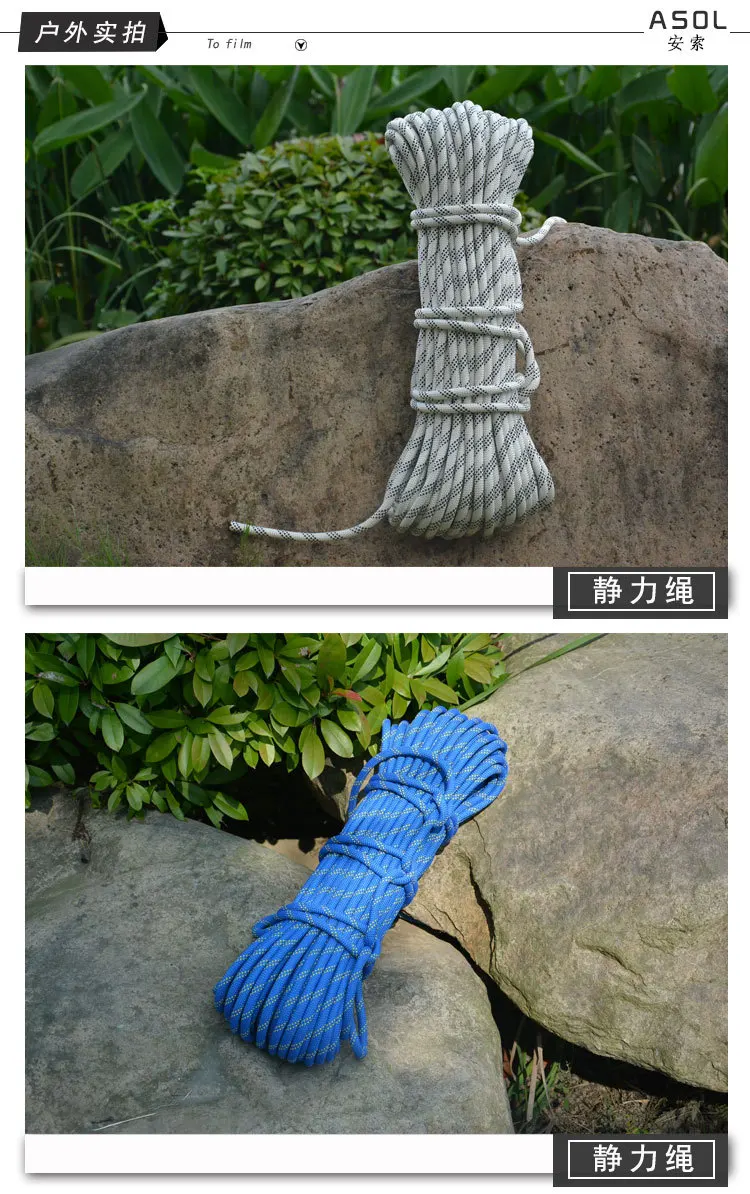 ASOL Lifeline Climbing safety downhill static rope fire fighting survive Escape Rope 10.5-12MM 3800kg European standard CE
ASOL Lifeline Climbing safety downhill static rope fire fighting survive Escape Rope 10.5-12MM 3800kg European standard CE