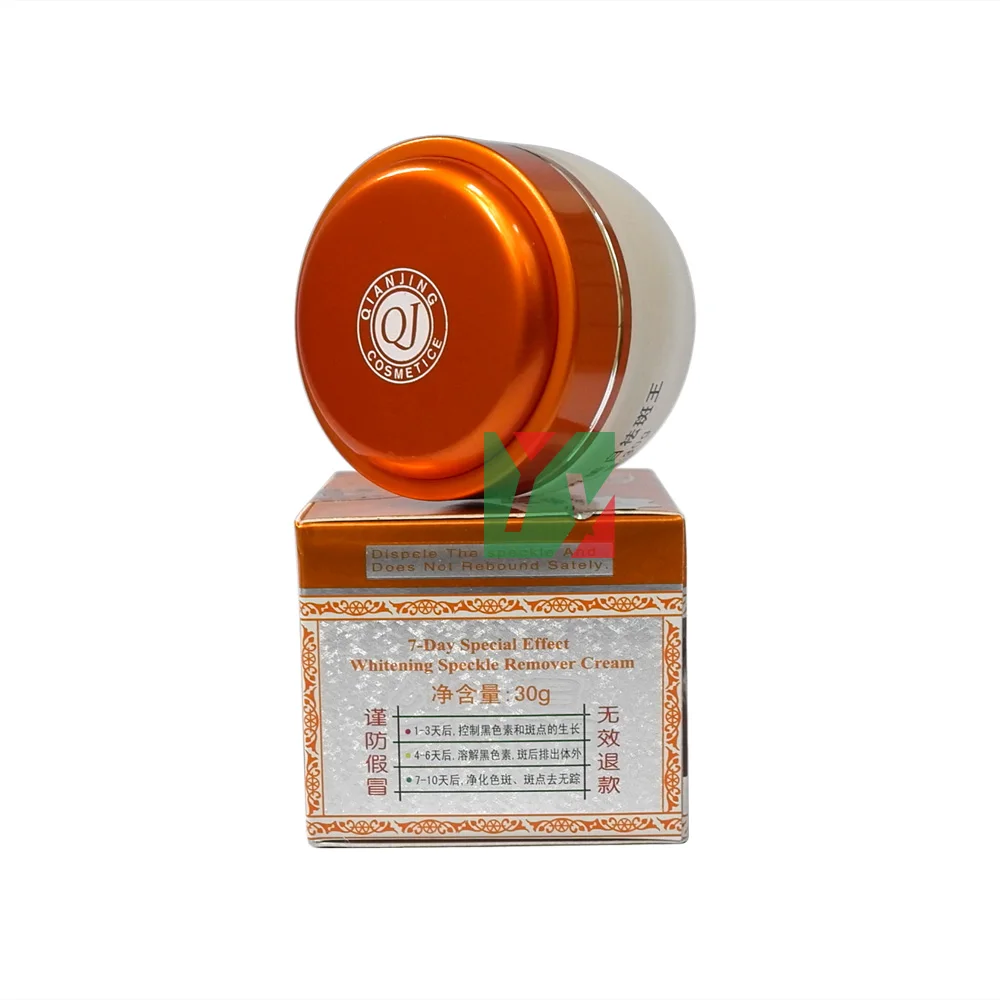 QIAN JING 7 days special effect whitening speckle remover cream white color whitening cream for face 30g
QIAN JING 7 days special effect whitening speckle remover cream white color whitening cream for face 30g