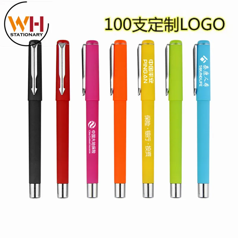 100pcs/lot, , Custom advertising pen LOGO custom printing color spray metal pen clip pen pen gift
100pcs/lot, , Custom advertising pen LOGO custom printing color spray metal pen clip pen pen gift