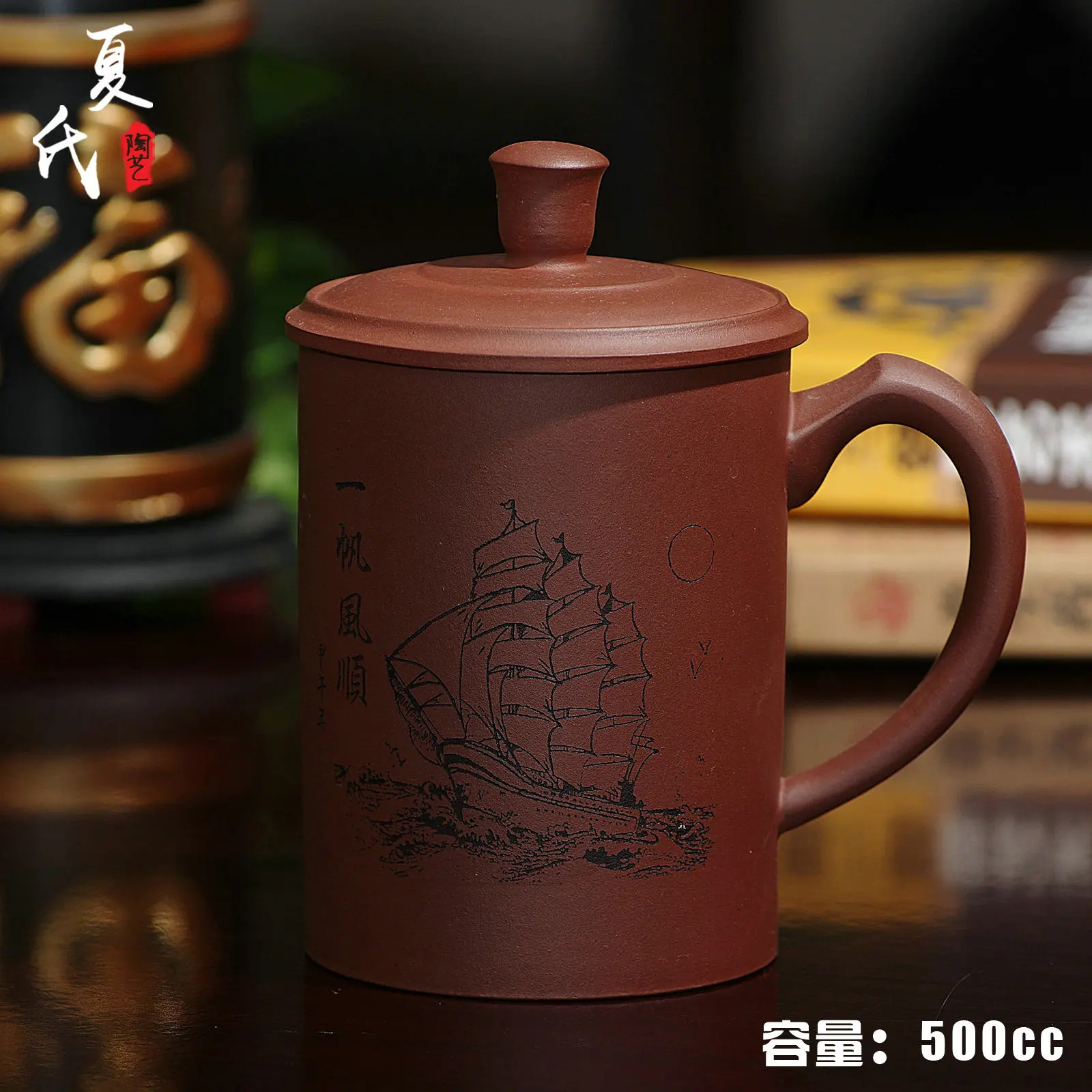 Yixing Cup purple teacup old purple clay ore Everything is going smoothly.
Yixing Cup purple teacup old purple clay ore Everything is going smoothly.
