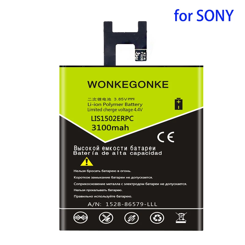 WONKEGONKE 3100mah LIS1502ERPC battery For Sony Xperia Z L36h L36 c6602 C6603 S39H C2305 M2 S50H D2303 D2305 D2306 battery
WONKEGONKE 3100mah LIS1502ERPC battery For Sony Xperia Z L36h L36 c6602 C6603 S39H C2305 M2 S50H D2303 D2305 D2306 battery