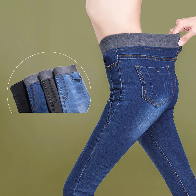 WKOUD Plus Size Jeans Pants For Women High Waist Spring Stretch Denim Pants Female Skinny Jean Trousers Pencil Pants P8927
WKOUD Plus Size Jeans Pants For Women High Waist Spring Stretch Denim Pants Female Skinny Jean Trousers Pencil Pants P8927