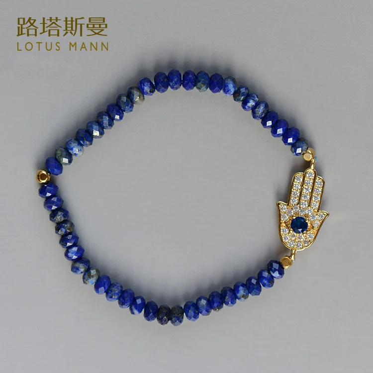 Lotus Mann Natural lapis lazuli abacus beads and bergamot lap elastic line bracelet
Lotus Mann Natural lapis lazuli abacus beads and bergamot lap elastic line bracelet
