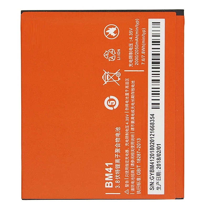 Phone Battery BM41 For Xiaomi 2A Redmi Hongmi Red Rice 1 1S 2 High Capacity 2000mAh
Phone Battery BM41 For Xiaomi 2A Redmi Hongmi Red Rice 1 1S 2 High Capacity 2000mAh
