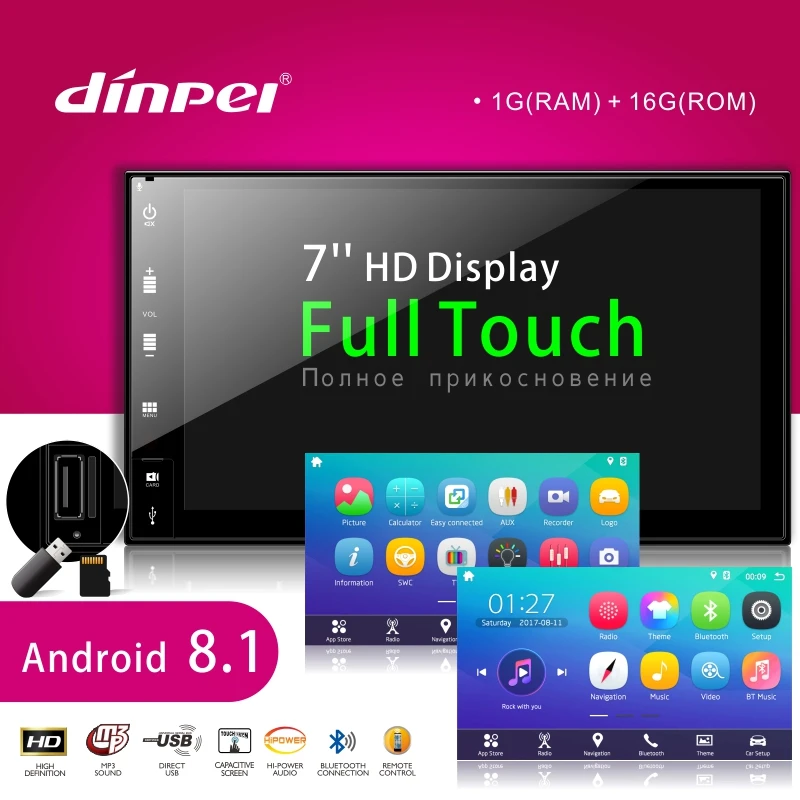 Dinpei 7 дюймов 2Din универсальный Android 8 1 автомобильный Радио мультимедийный плеер с