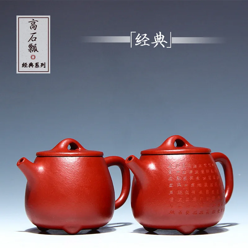 yixing ores are recommended by hand heart sutra kaolinite gourd ladle teapot tea mixed batch of small mines zhu mud
yixing ores are recommended by hand heart sutra kaolinite gourd ladle teapot tea mixed batch of small mines zhu mud