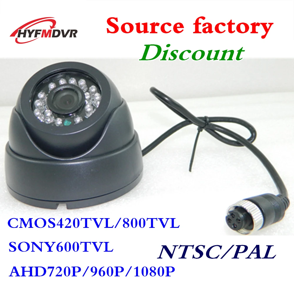 Factory direct sales, vehicle mounted hemisphere camera, plastic case, AHD/ simulation / SONY monitor, NTSC/PAL system.
Factory direct sales, vehicle mounted hemisphere camera, plastic case, AHD/ simulation / SONY monitor, NTSC/PAL system.