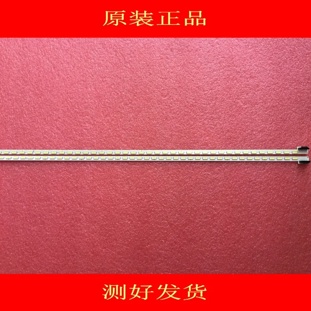 4Pieces/lot LED Backlight Lamp strip 66leds For Changhong LG 3D55A4000IC 6922L-0003A 0004A LC550EUN 55"TV 6916L0781A 6920L
4Pieces/lot LED Backlight Lamp strip 66leds For Changhong LG 3D55A4000IC 6922L-0003A 0004A LC550EUN 55"TV 6916L0781A 6920L