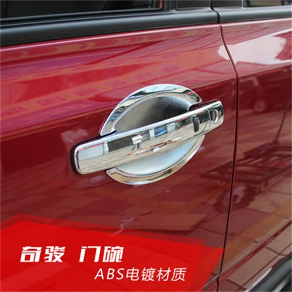 For 2008 2009 2010 2011 2012 2013 Nissan X-Trail T31 ABS Chrome Car Door Handle Bowl Frame Cover Trims Car Styling Accessories
For 2008 2009 2010 2011 2012 2013 Nissan X-Trail T31 ABS Chrome Car Door Handle Bowl Frame Cover Trims Car Styling Accessories