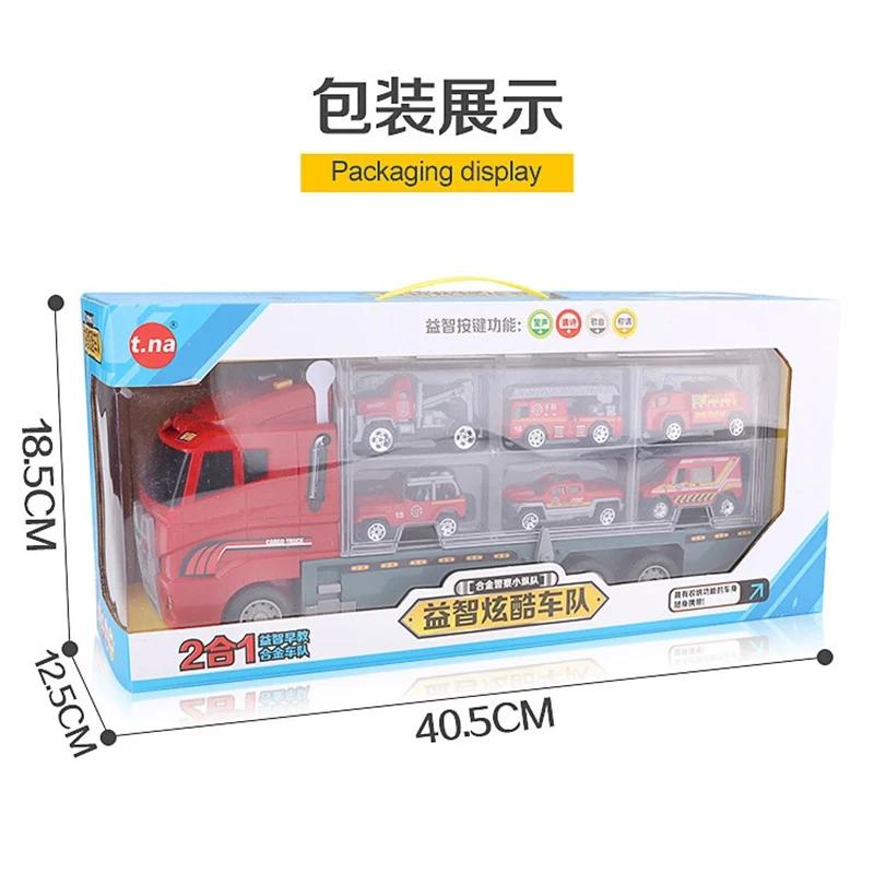 Children's Toy Car Engineering Container Truck Large Transporter Alloy Metal Car Model Music Vocal flash Educational Kids Gift
Children's Toy Car Engineering Container Truck Large Transporter Alloy Metal Car Model Music Vocal flash Educational Kids Gift