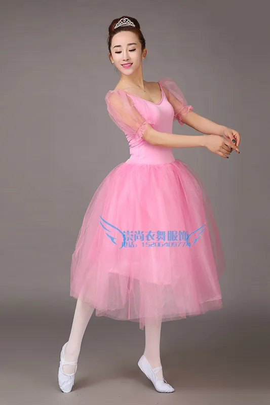 Adult female pink ballet skirt Swan Lake costumes puff sleeves professional dance | Тематическая одежда и униформа