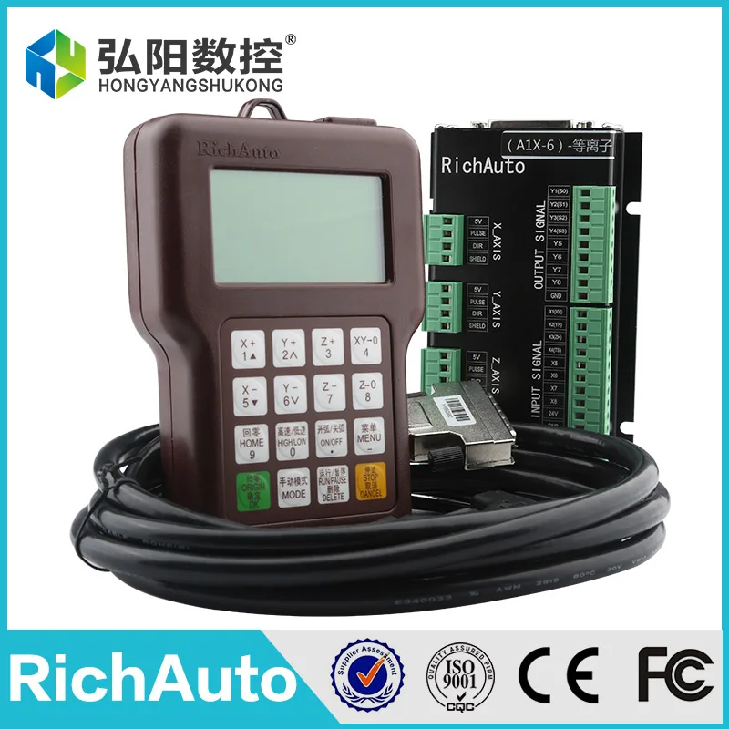 RichAuto A12S DSP controller for plasma machine control dsp& board&data line&USB lind&CD
RichAuto A12S DSP controller for plasma machine control dsp& board&data line&USB lind&CD
