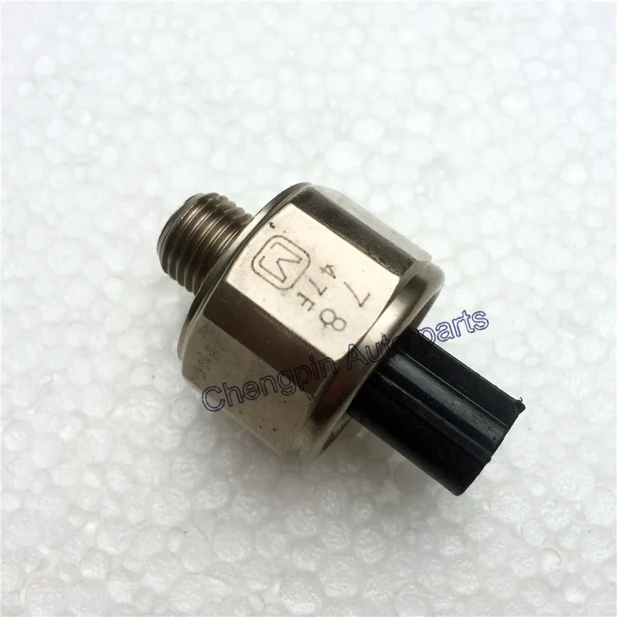 Оригинальный датчик удара OEM #30530 PNA 003 30530 PPL A01 KS Датчик детонации для HONDA Accord Civic