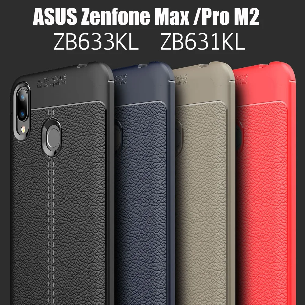 Чехол Zenfone Max Pro M2 ZB631KL ZB 631KL противоударный мягкий чехол бампер из кожи для Asus max m2