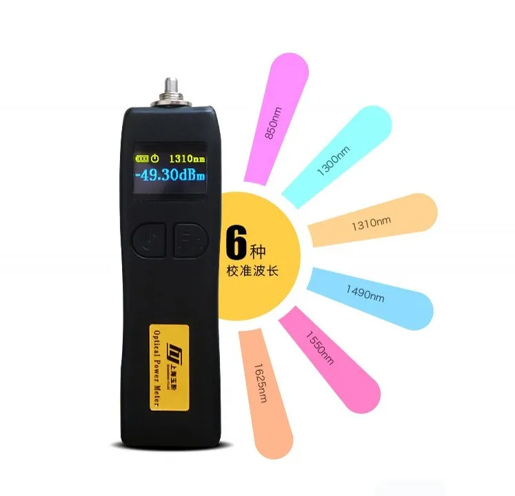 YJ-320A Optical Power Meter Tester -70~ +6 800~1700nm for Interface FC / SC / ST
YJ-320A Optical Power Meter Tester -70~ +6 800~1700nm for Interface FC / SC / ST