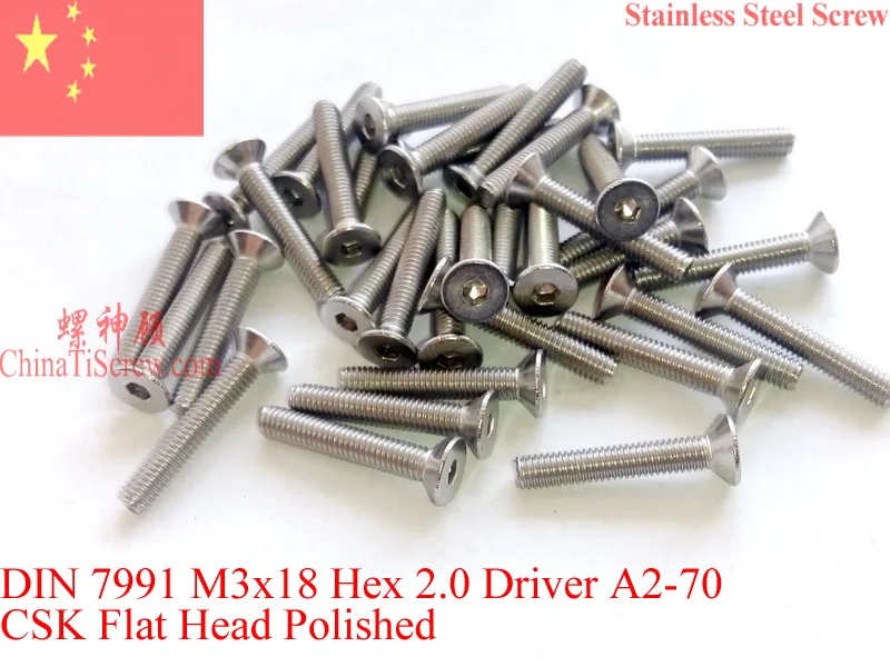 DIN 7991 Stainless Steel M3 screws M3x18 Flat Head Hex Driver A2-70 Polished ROHS 100 pcs
DIN 7991 Stainless Steel M3 screws M3x18 Flat Head Hex Driver A2-70 Polished ROHS 100 pcs