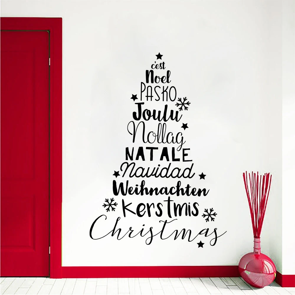 New Design Christmas Tree Wall Decal Holiday Home Decoration Vinyl Wall Art Christmas Trees Wall Sticker Removable Vinyl AY1760
New Design Christmas Tree Wall Decal Holiday Home Decoration Vinyl Wall Art Christmas Trees Wall Sticker Removable Vinyl AY1760