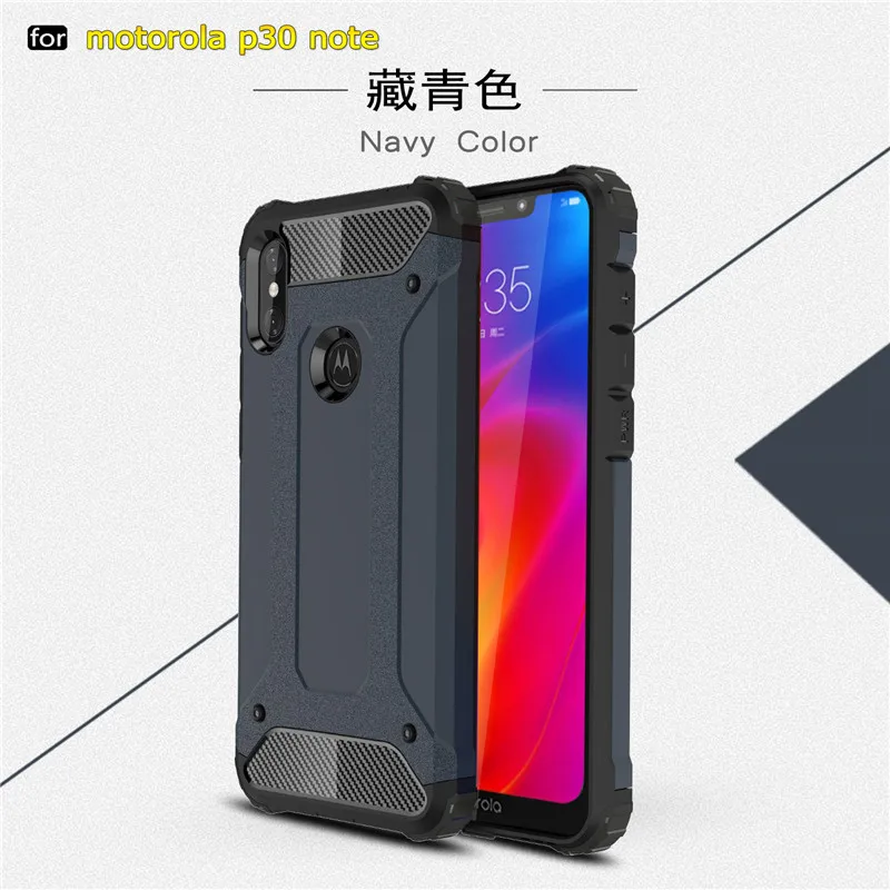 Чехол для Motorola One Power, противоударный мягкий силиконовый + жесткий пластиковый чехол для Motorola One Power / P30 Note 6,2"
Чехол для Motorola One Power, противоударный мягкий силиконовый + жесткий пластиковый чехол для Motorola One Power / P30 Note 6,2"