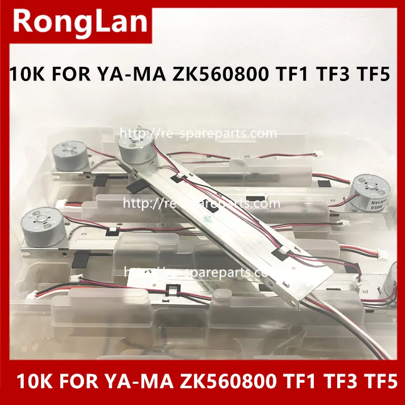 ALPS SLIDE CHANNEL FADER VARIABLE RESISTOR POTENTIOMETER Lateral adjustment 10K FOR YA-MA ZK560800 TF1 TF3 TF5-5PCS/LOT
ALPS SLIDE CHANNEL FADER VARIABLE RESISTOR POTENTIOMETER Lateral adjustment 10K FOR YA-MA ZK560800 TF1 TF3 TF5-5PCS/LOT