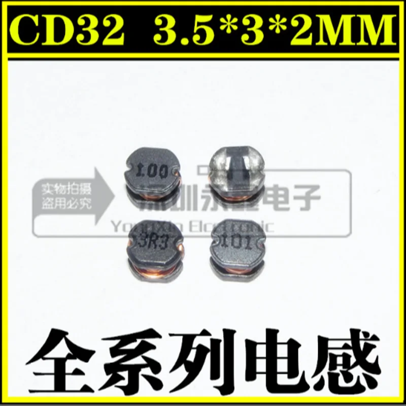 50pcs/lot CD32 paster power inductor 3.5*3*2MM 4.7UH/10UH/15UH/22UH/33UH/47UH/68UH/100UH
50pcs/lot CD32 paster power inductor 3.5*3*2MM 4.7UH/10UH/15UH/22UH/33UH/47UH/68UH/100UH