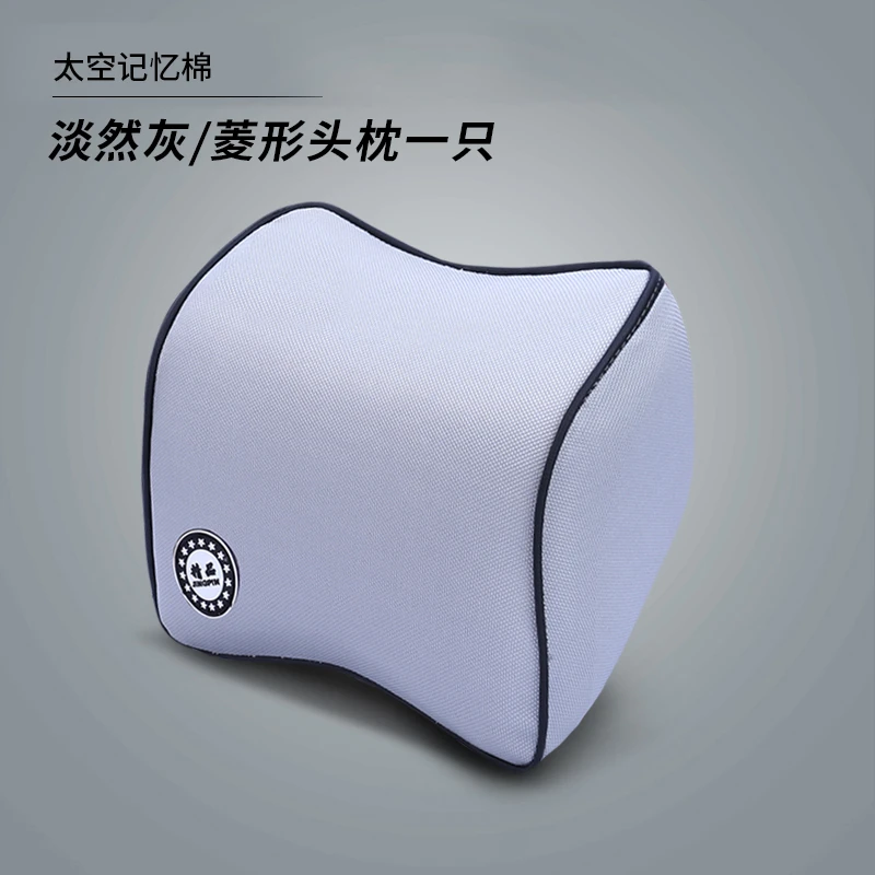 Car Neck Pillow Lumbar Waist Support Headrest Pillows Back Cushion Seat Supports Memory Foam Seat Covers Auto Accessories
Car Neck Pillow Lumbar Waist Support Headrest Pillows Back Cushion Seat Supports Memory Foam Seat Covers Auto Accessories