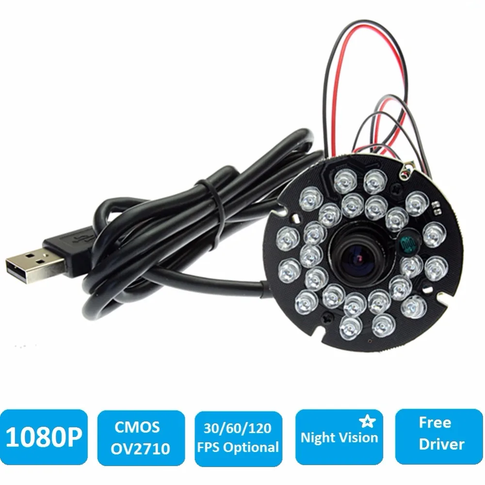 1080P CMOS OV2710 MJPEG 60fps 720P High Speed USB 2.0 Infrared Night Vision Camera Module with 850nm ir pass filter
1080P CMOS OV2710 MJPEG 60fps 720P High Speed USB 2.0 Infrared Night Vision Camera Module with 850nm ir pass filter