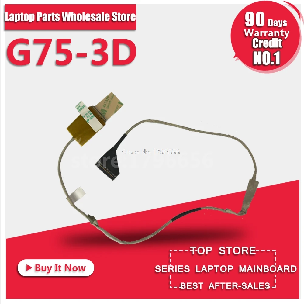 Фото Новый оригинальный G75 3D для For Asus G75V G75VW G75VX (ноутбук) кабели ЖК LVDS видео экран|lcd